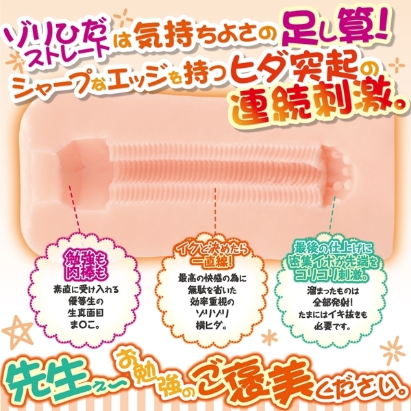 �l���ƒ닳�t�̐��E���@�i�v�t�����@��l�̂��׋��j