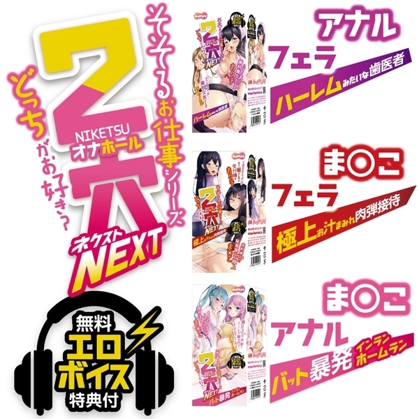 �Q���|�m�������������|�m�d�w�s�@�o�b�g�\���C�������z�[������