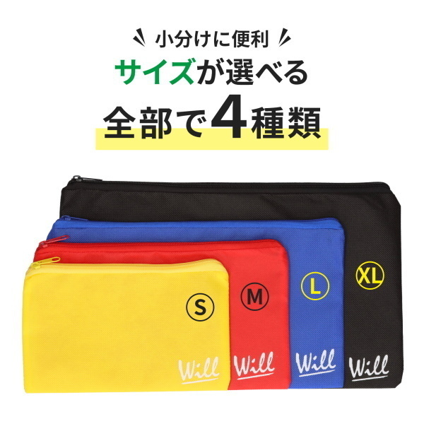 �閧�̂���������[�܁@�i�k�T�C�Y�@�j