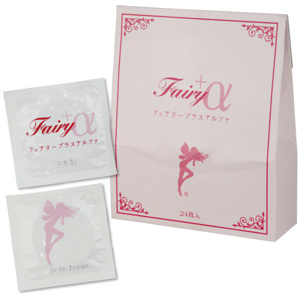 �t�F�A���[�v���X�A���t�@�i�g�C�J�o�[�j�@�Q�S������