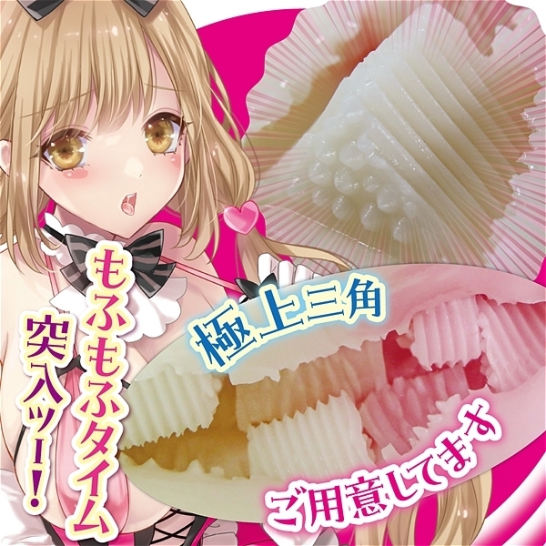 �ӂ�ɂ��o�j�[