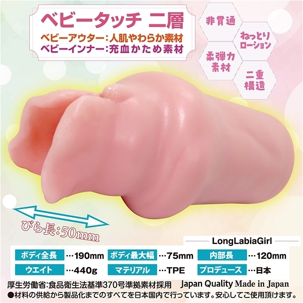 �����O�r�����[�i