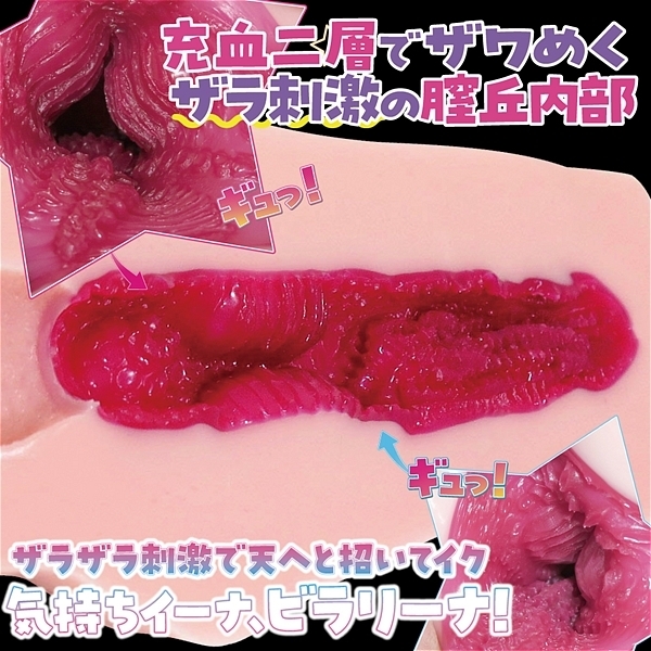 �����O�r�����[�i