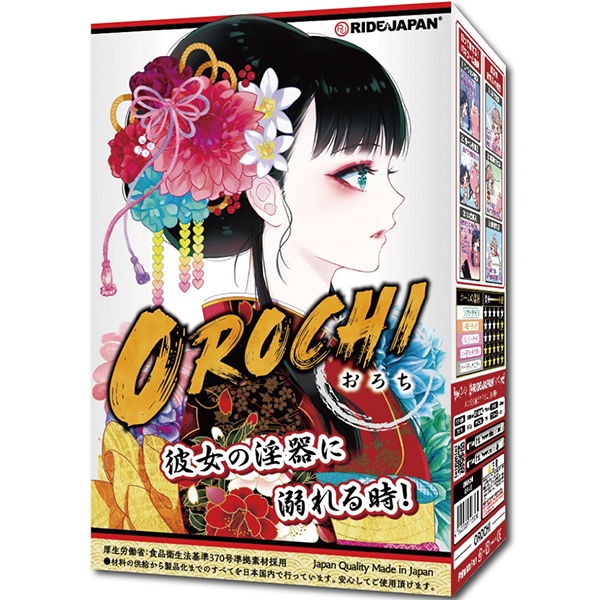 �n�q�n�b�g�h�i���낿�j