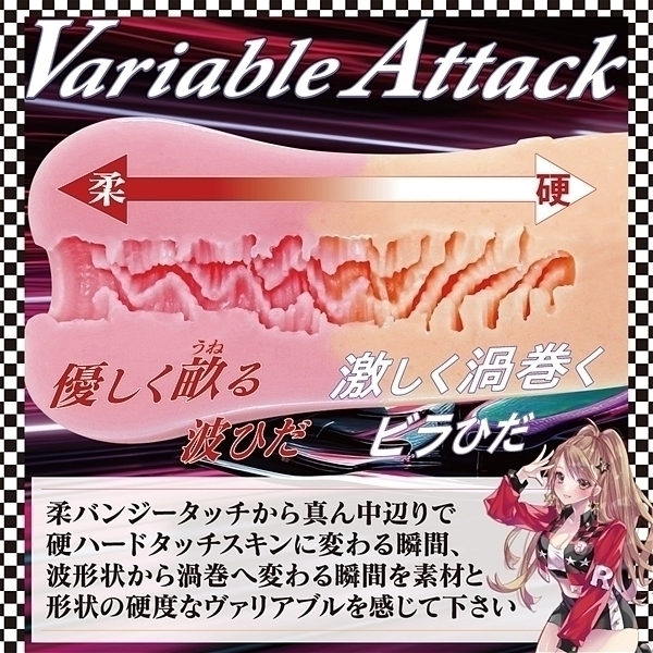 ���@���A�u���T�C�N����