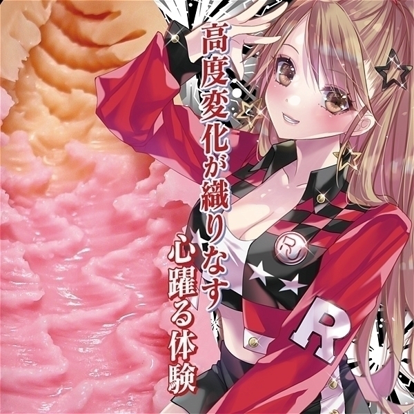 ���@���A�u���T�C�N����