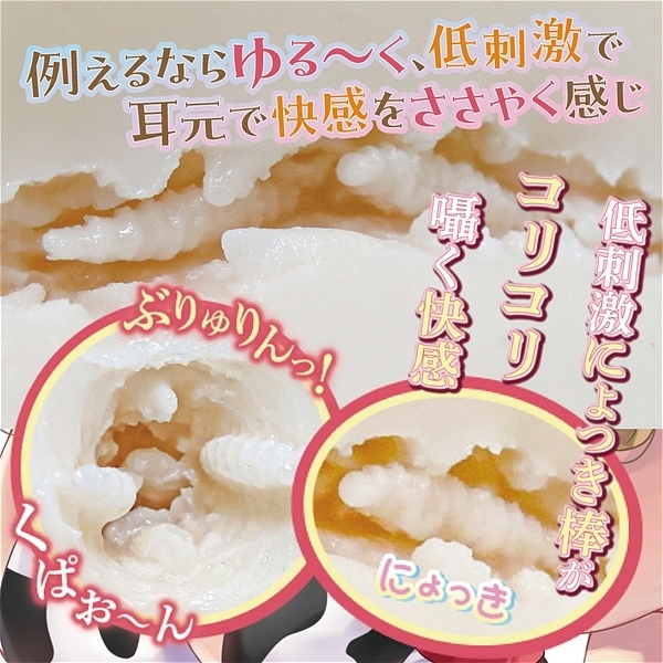 �ӂ�ނɂヂ�[���[�������ρ[