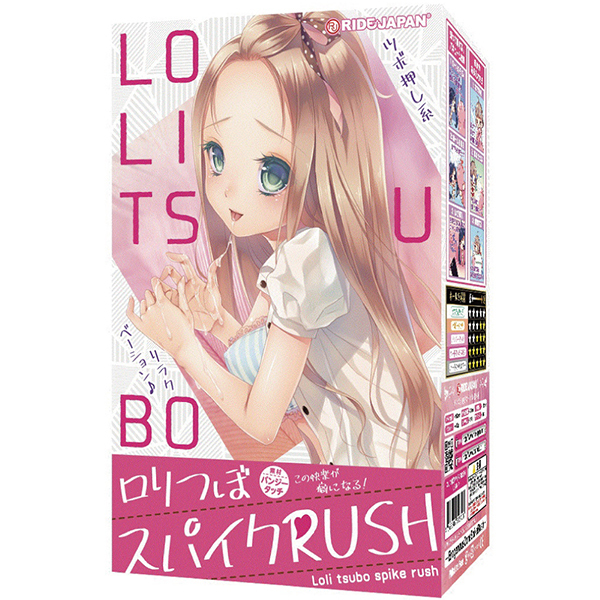 �����ڃX�p�C�N�q�t�r�g