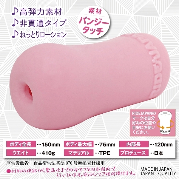 �����ڃX�p�C�N�q�t�r�g