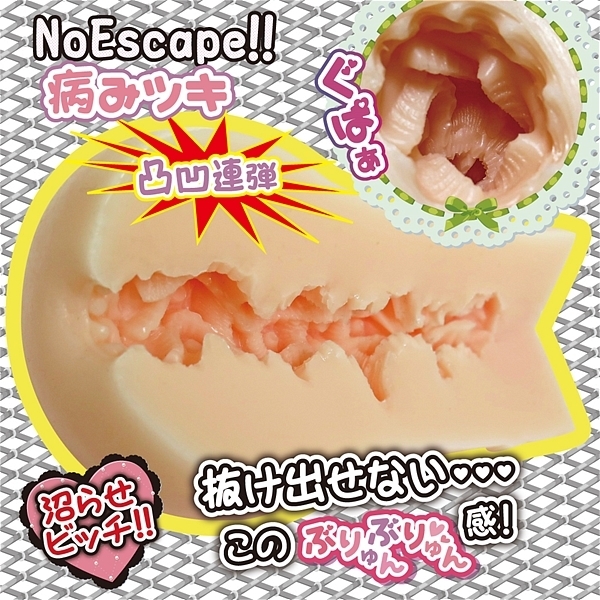 �n���n���q�p���L�[���b�V��