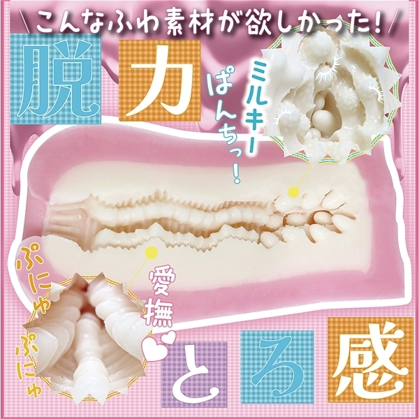 �Ղɂ�k�n�u�d�~���N�ς�