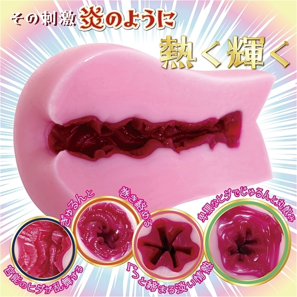 �ցi�s�r�t�a�`�j�h�j