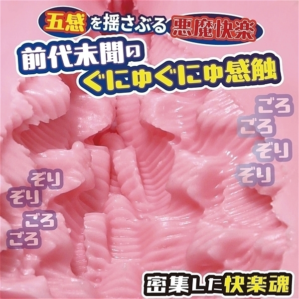 �����ėՃJ�I�X�q���^�[��