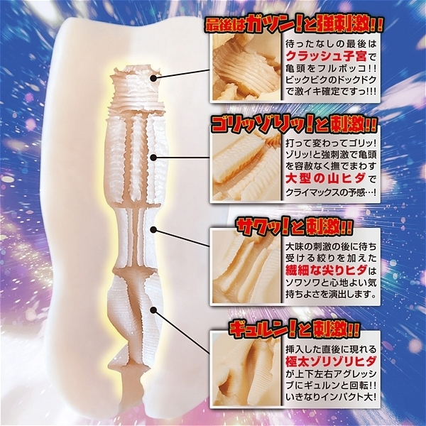 �����]�@�X�y�[�X�o���v�X