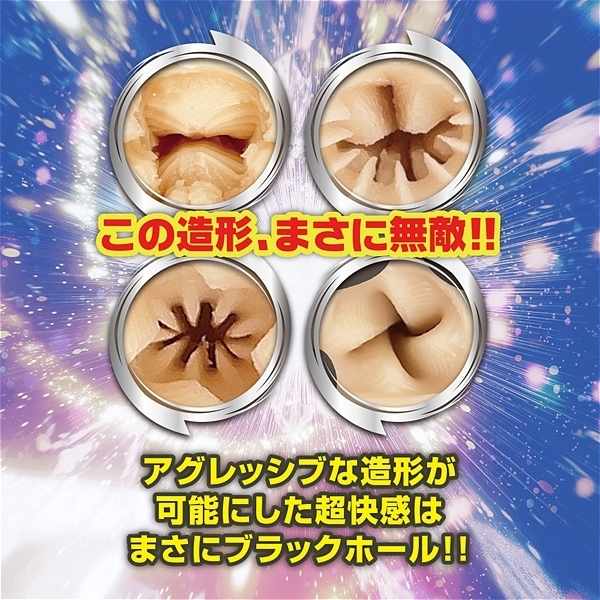 �����]�@�X�y�[�X�o���v�X