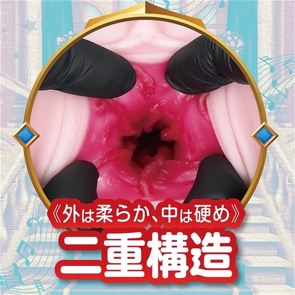 ���C���f�B���O�֕�