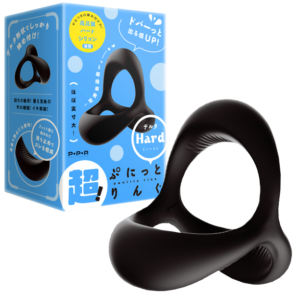 �y�X�S�O�~�����ʌ���z���I�Ղɂ��Ƃ�񂮁@�f���^�@�i�n�[�h�j������l�l�P�_���聄