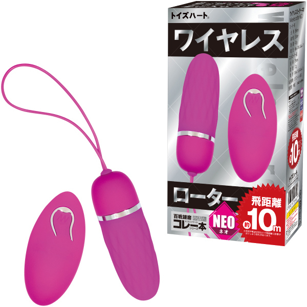 yPSUO~ʌzCX[^[@mdnllP_聄