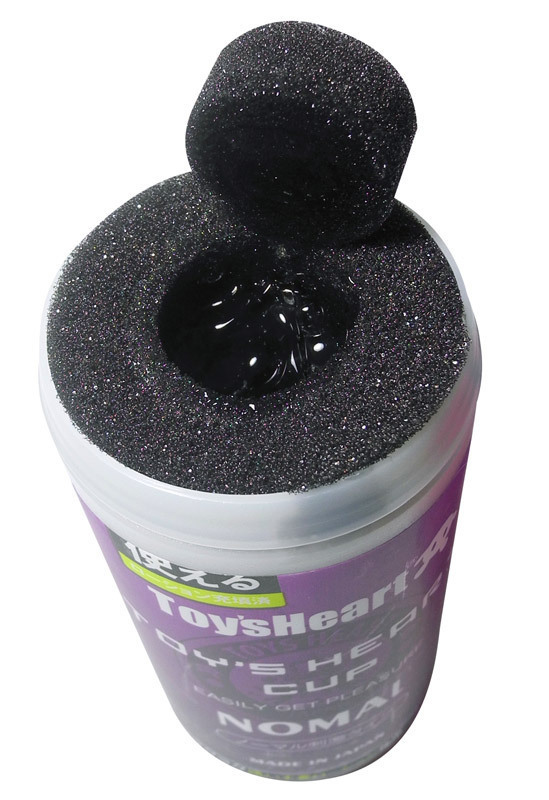 �y�R�S�O�~�����ʌ���z�g�C�Y�n�[�g�J�b�v�@�m�[�}��������l�l�P�_���聄