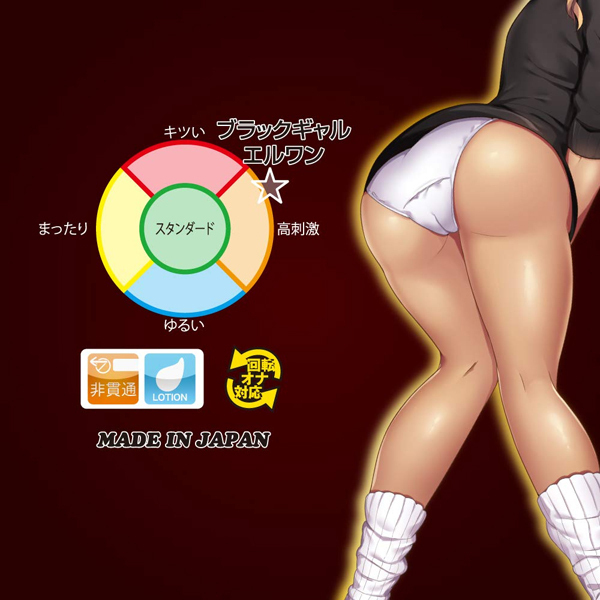 �y�T�W�O�~�����ʌ���z�u���b�N�M�����@�G������������l�l�P�_���聄