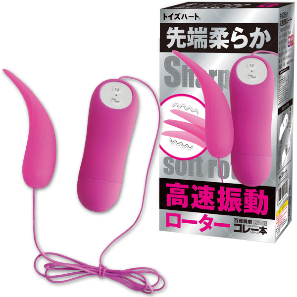 �y�P�P�X�O�~�����ʌ���z��[�_�炩�����U�����[�^�[������l�l�P�_���聄