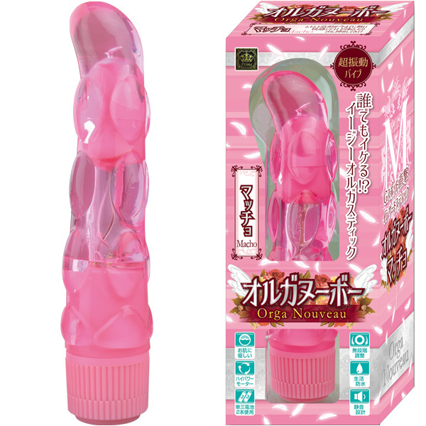 �y�V�R�O�~�����ʌ���z�I���K�k�[�{�[�@�i�}�b�`���j������l�l�P�_���聄