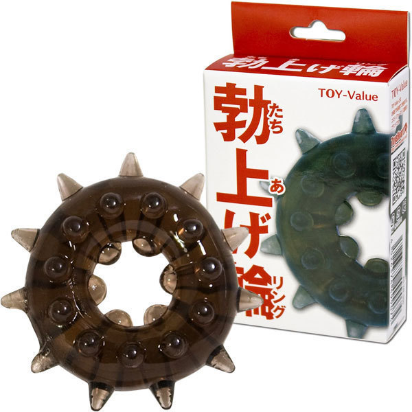 �y�Q�U�O�~�����ʌ���z�u�グ�ցi�����O�j������l�l�P�_���聄