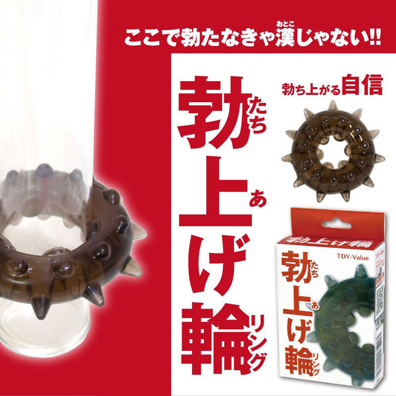 �y�Q�U�O�~�����ʌ���z�u�グ�ցi�����O�j������l�l�P�_���聄