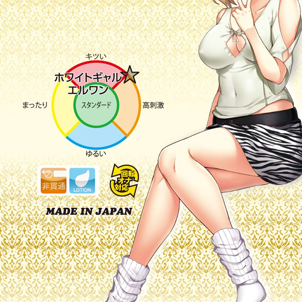 �y�T�W�O�~�����ʌ���z�z���C�g�M�����@�G������������l�l�P�_���聄