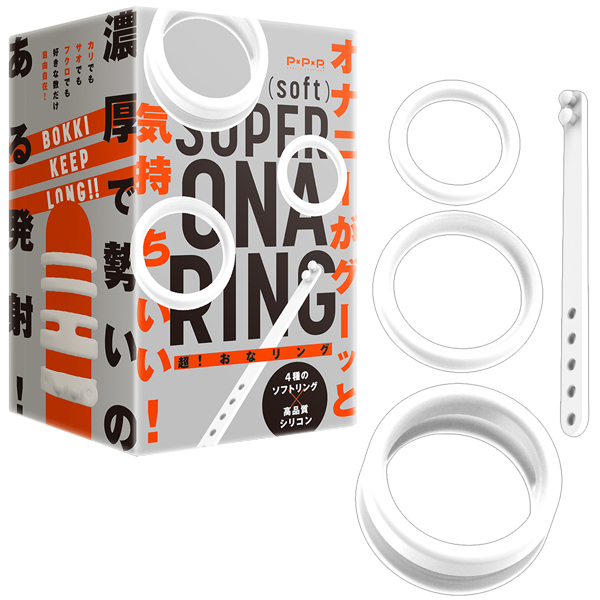 �y�P�O�S�O�~�����ʌ���z���I���ȃ����O�@�i�\�t�g�j������l�l�P�_���聄