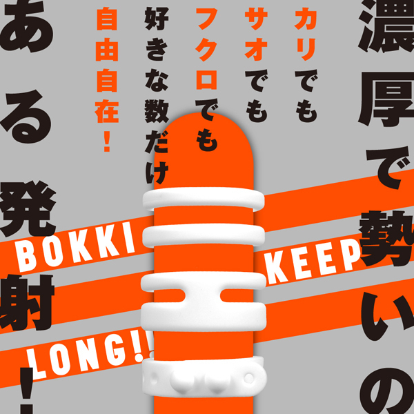 �y�P�O�S�O�~�����ʌ���z���I���ȃ����O�@�i�\�t�g�j������l�l�P�_���聄