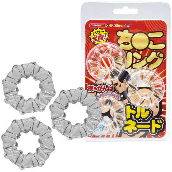 �y�S�S�O�~�����ʌ���z�����������O�@�g���l�[�h�@�i�N���A�j������l�l�P�_���聄