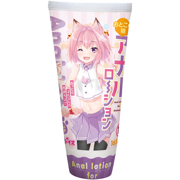 �y�T�Q�O�~�����ʌ���z���Ƃ��̖��A�i�����[�V�����@�P�U�T����������l�l�P�_���聄