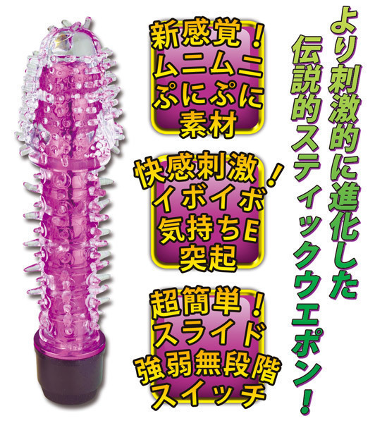 �y�U�S�O�~�����ʌ���z�l�n�m�r�s�d�q�@�h�j�`�b�d�k�@�p�[�v��������l�l�P�_���聄