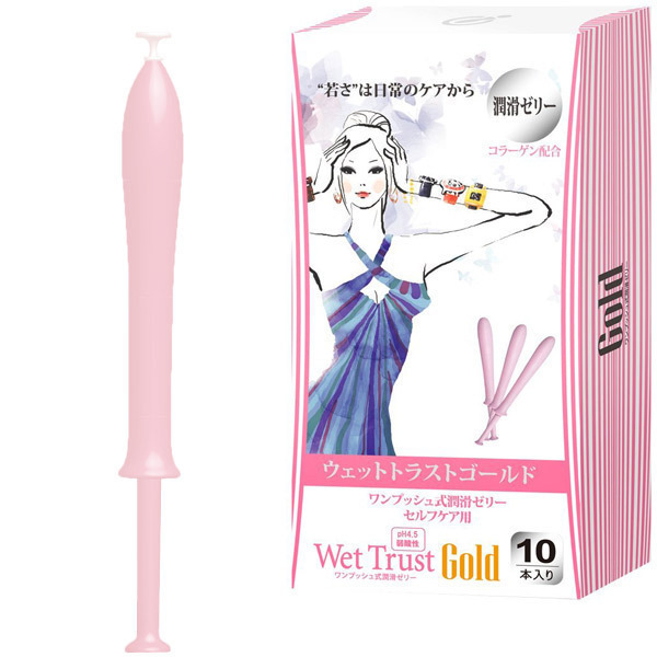 �y�P�Q�Q�O�~�����ʌ���z�E�F�b�g�g���X�g�@�i�f�������j�@�P�O�{��������l�l�P�_���聄