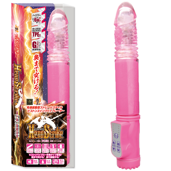 �y�P�V�P�O�~�����ʌ���z�w�������r�����������i�[�m�X�g���C�N�j�@�s���N������l�l�P�_���聄