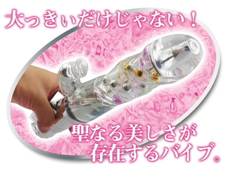 �y�Q�W�V�O�~�����ʌ���z�V��������l�l�P�_���聄