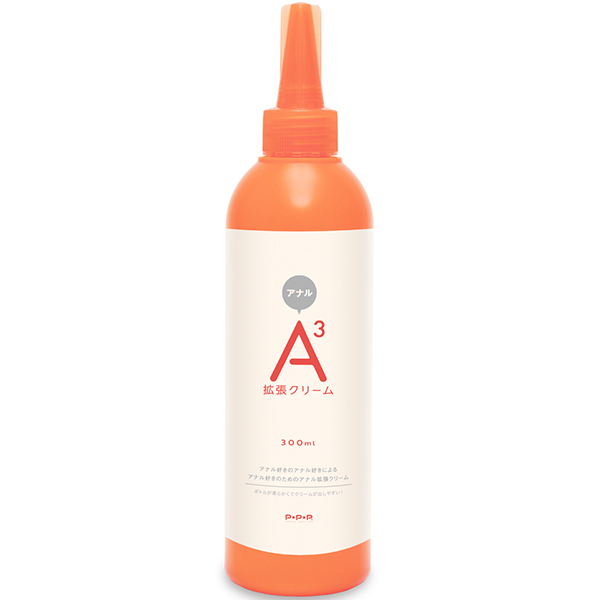 �y�P�P�P�O�~�����ʌ���z�`�R�A�i���g���N���[���@�i�R�O�O�����j������l�l�P�_���聄