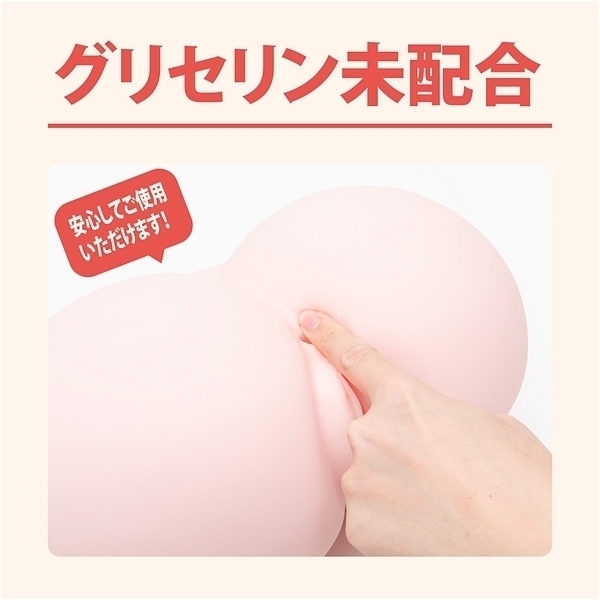 �y�P�P�P�O�~�����ʌ���z�`�R�A�i���g���N���[���@�i�R�O�O�����j������l�l�P�_���聄