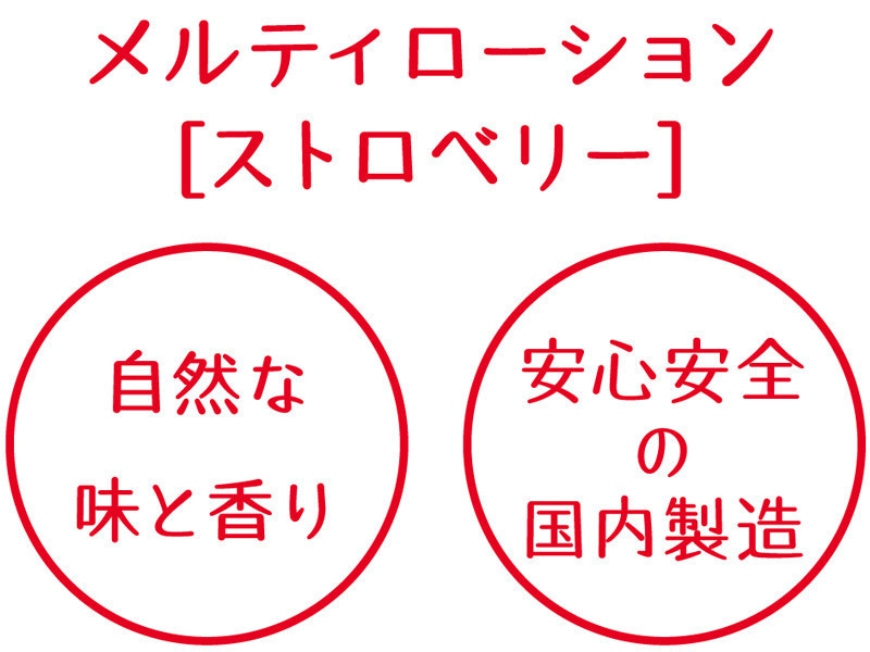 �y�Q�U�O�~�����ʌ���z�����e�B���[�V�����@�X�g���x���[������l�l�P�_���聄