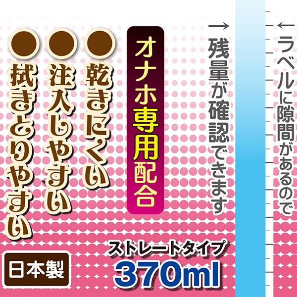 �y�S�W�O�~�����ʌ���z���Ȃ䁃����l�l�P�_���聄