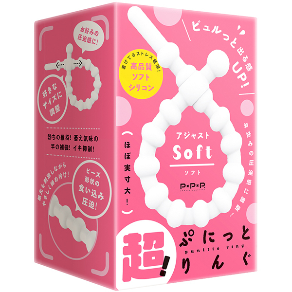 �y�P�O�P�O�~�����ʌ���z���I�Ղɂ��Ƃ�񂮁@�A�W���X�g�@�i�\�t�g�j������l�l�P�_���聄