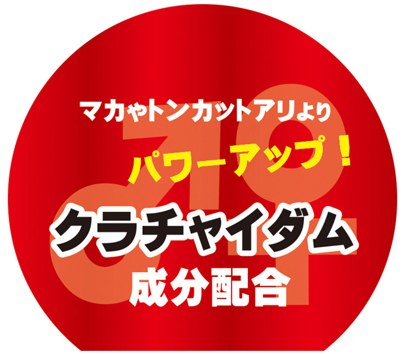 �y�S�P�O�~�����ʌ���z�g�C�Y�n�[�g���[�V�����@�i�`�������@�R�O�O���k������l�l�P�_���聄