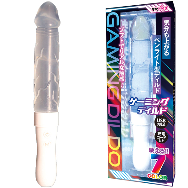 �y�Q�R�S�O�~�����ʌ���z�Q�[�~���O�f�B���h������l�l�P�_���聄