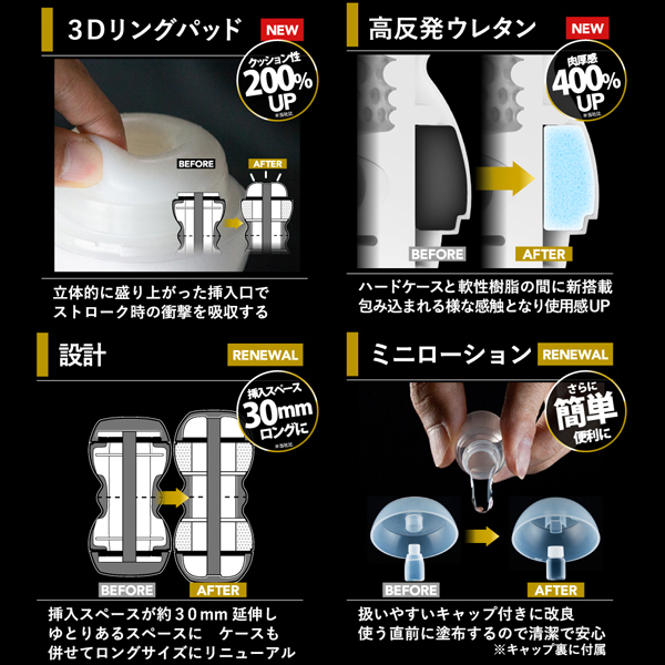 �y�X�O�O�~�����ʌ���z�l�d�m�f�r�@�l�`�w�@�r�l�`�q�s�@�f�������@�i���b�h�j������l�l�P�_���聄