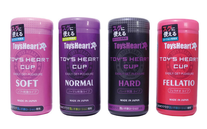 �y�R�S�O�~�����ʌ���z�g�C�Y�n�[�g�J�b�v�@�t�F���`�I������l�l�P�_���聄