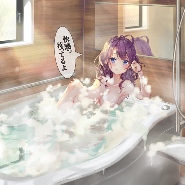 �y�P�X�T�O�~�����ʌ���z�P�V�������@�r�������i�Z�u���e�B�[���@�G�{�@�\�t�g�j������l�l�P�_���聄