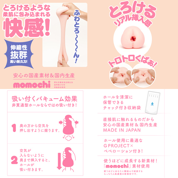 �y�P�S�U�O�~�����ʌ���z�o�t�m�h�@�u�h�q�f�h�m�i�Ղɂ΁[����j�@���������@�\�t�g������l�l�P�_���聄