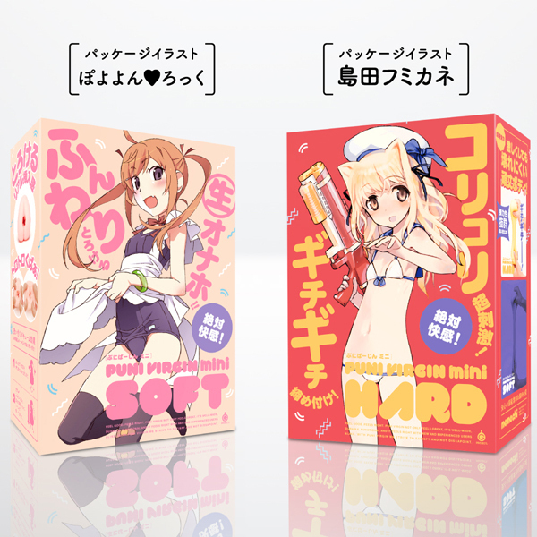 �y�P�S�U�O�~�����ʌ���z�o�t�m�h�@�u�h�q�f�h�m�i�Ղɂ΁[����j�@���������@�\�t�g������l�l�P�_���聄