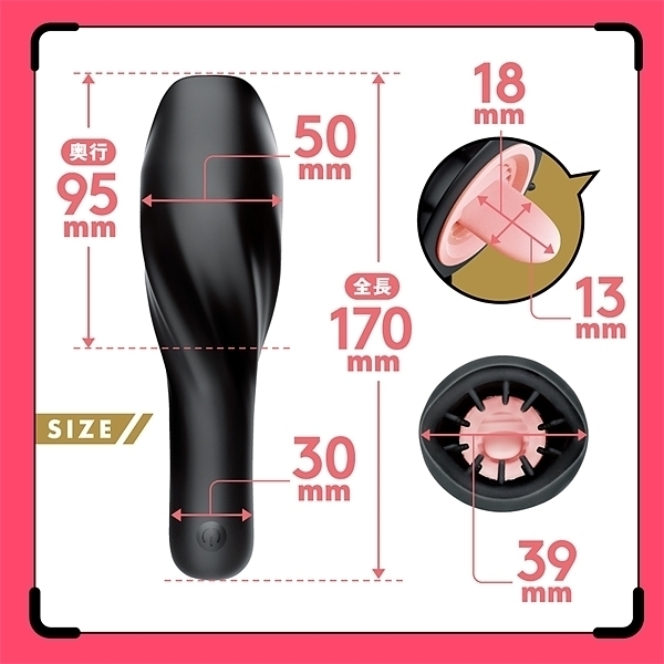 【2870円★数量限定】完全防水 DEEP WRAP ROTOR(ディープラップローター) 舌舐め<お一人様1点限り>